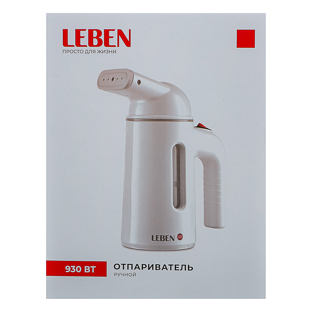 LEBEN Отпариватель ручной, 930Вт, 17гр/мин, объем 160мл - #9