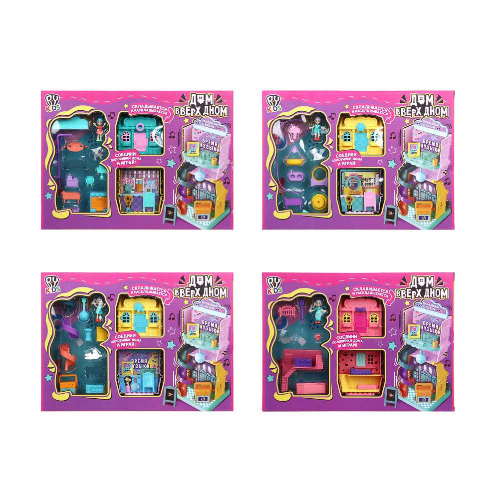 BY Kids Кукла с аксессуарами "Дом вверх дном", пластик, ABS, PP, HIPS, 40,3х29,3х5,5см, 4 дизайна - #5