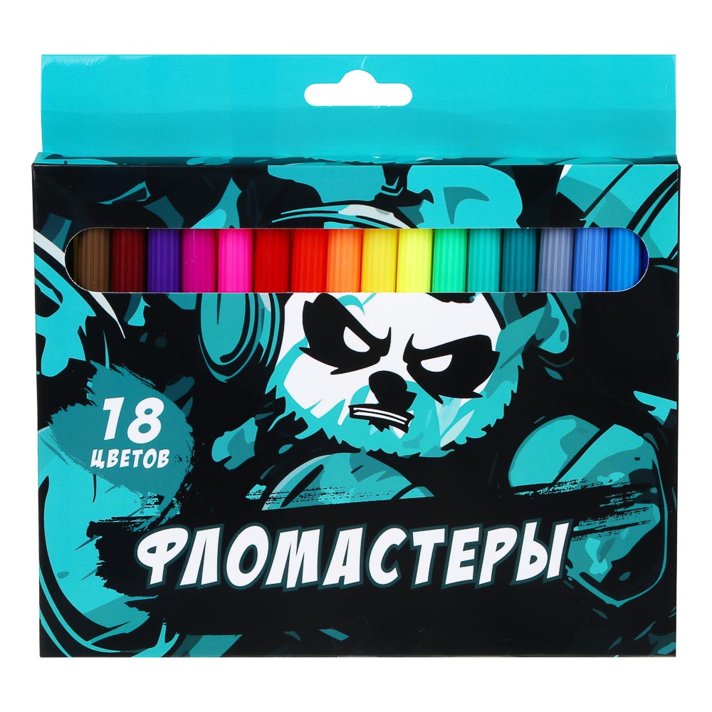 Фломастеры 18 цветов, "Мотоспорт/Бэд Панда", смываемые, цветной вентил. колпачок, цветная коробка - #2