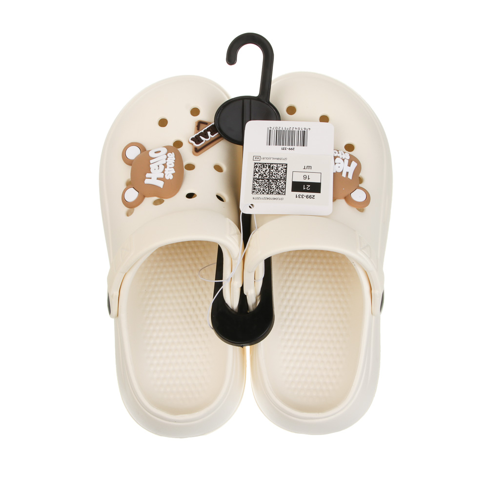 Пантолеты, размер 36-37, ЭВА, разноцветные, #4 - #11