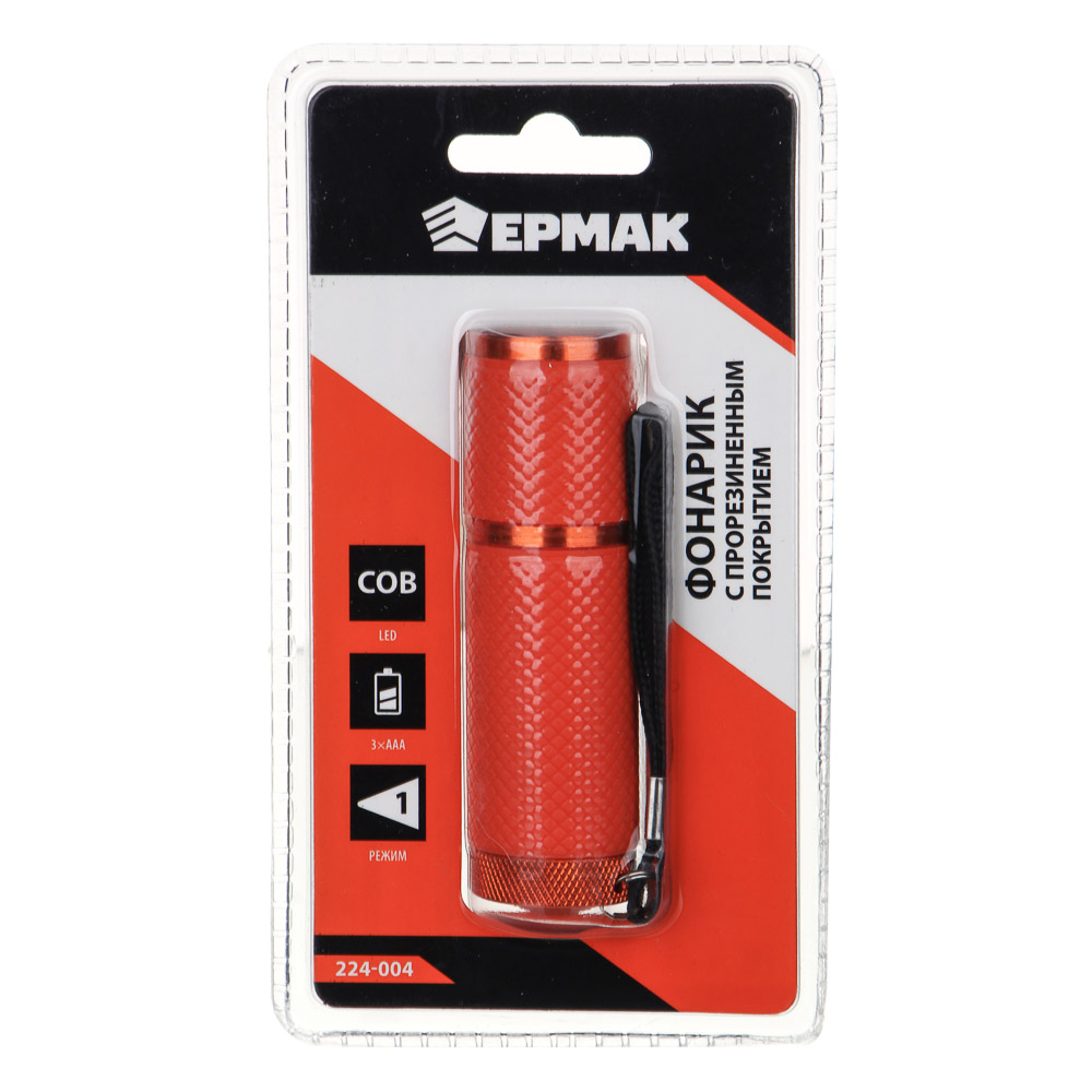 ЕРМАК Фонарик с прорезиненным покрытием, СОВ, 1 режим, 3хААА, 9х2,7см - #6