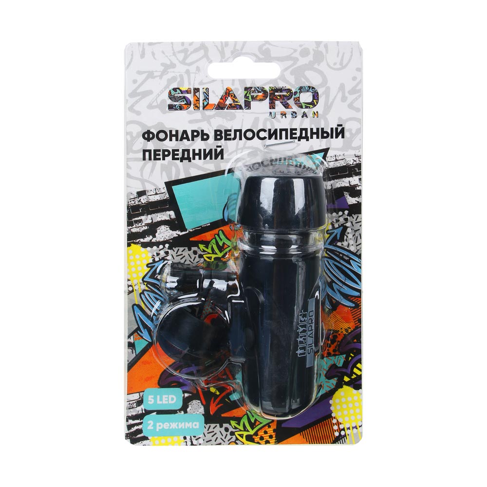 Фонарь велосипедный SILAPRO, передний, 2 режима, 5 LED, 4xААА, 10х3х6,5 см - #4