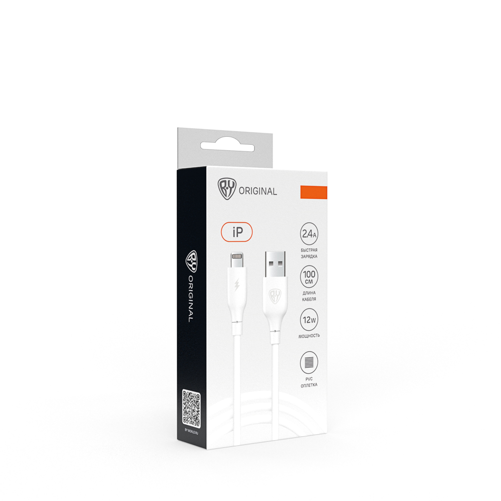 BY Кабель для зарядки Эко iP, 1м, Быстрая зарядка 2.4А, 12W, прорезиненный, белый - #2