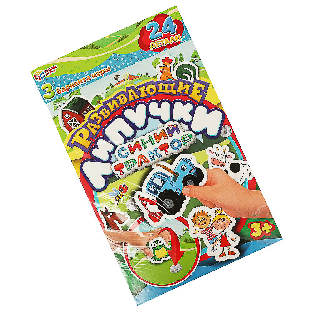 УМКА Развивающая игра "Липучки", в коробке, 22,х35х1см, 4 дизайна - #3