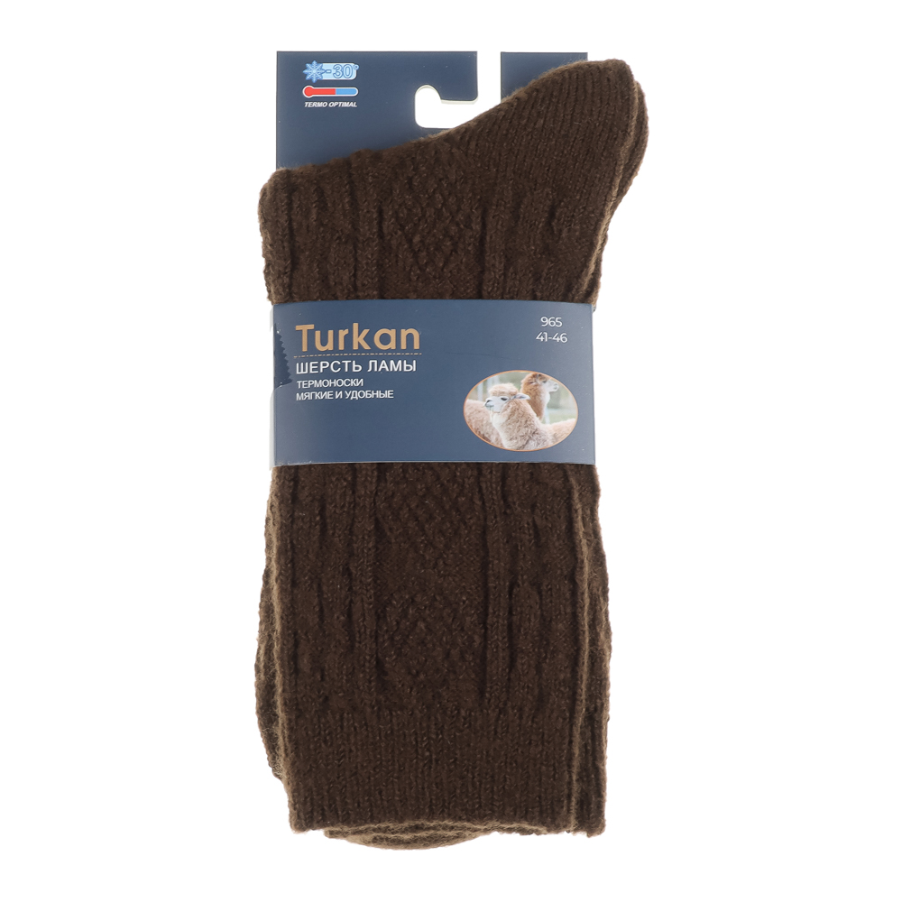 Носки мужские "шерсть ламы" тм TURKAN, р.41-46, цвета в ассортименте, #HB965 - #5