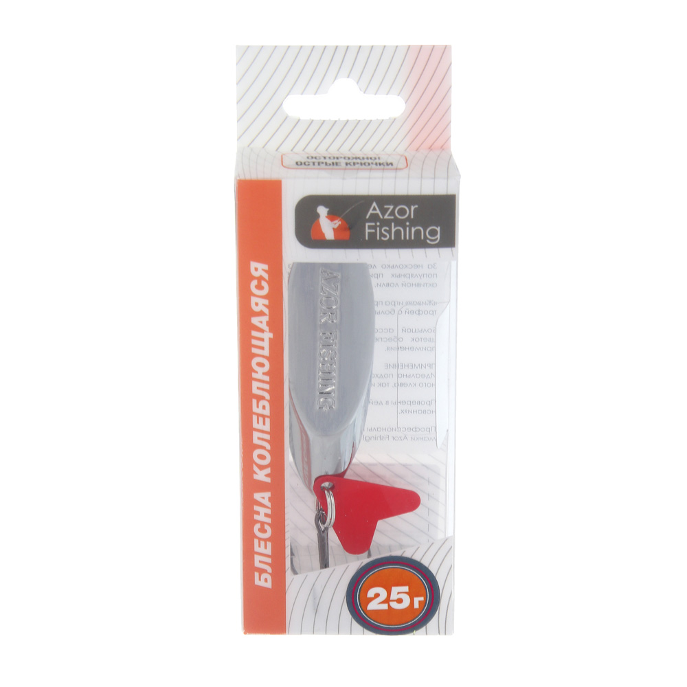 Блесна колеблющаяся тм AZOR FISHING, тип Кастмастер, цвет серебро, 7,10,14,18,21,25гр, 6 видов - #6