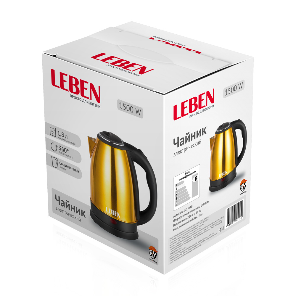 Чайник электрический LEBEN 1,8л, 1500Вт, нержавеющая сталь, золотой - #4