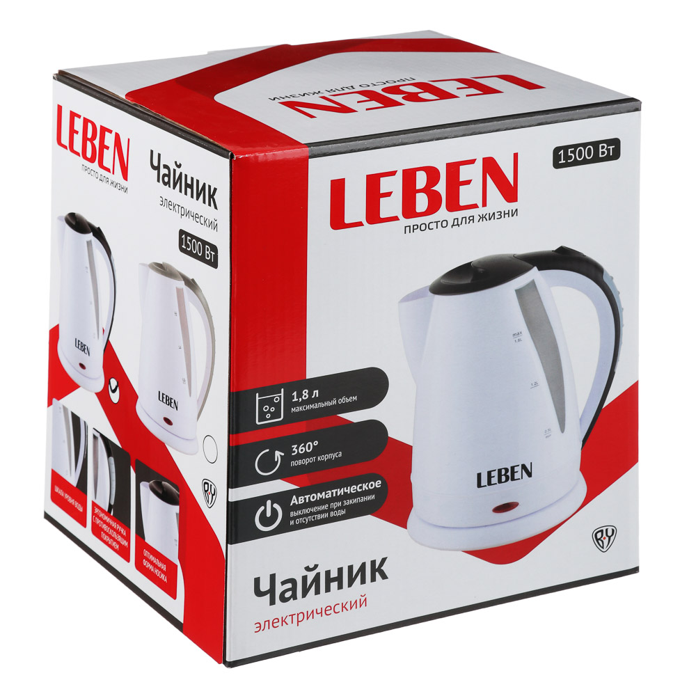 Чайник электрический LEBEN, 1,8 л, 1500Вт - #6