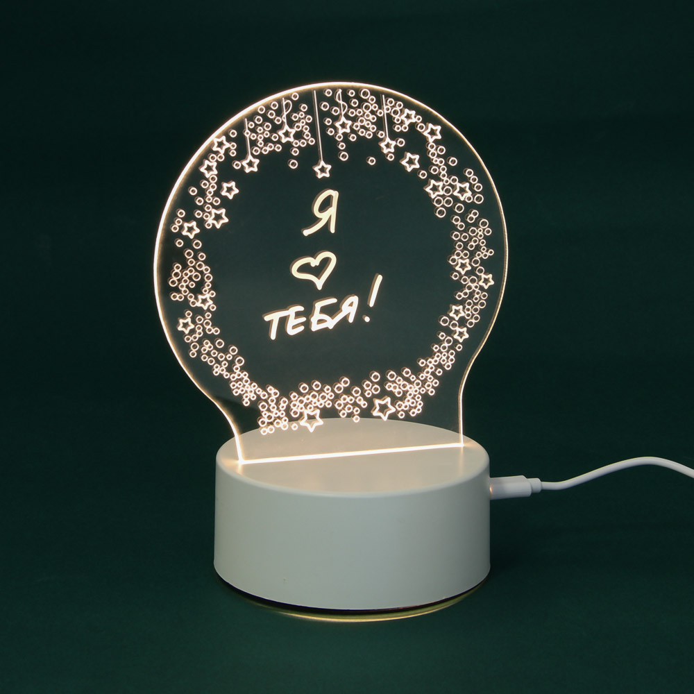 Светильник LED, 13x17x10 см, пластик, USB - #1