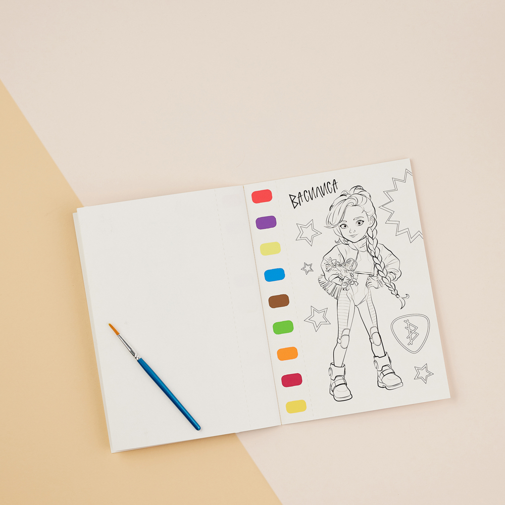 BY Русские Супергерои Раскраска, 14,8х21см, с акварелью 9цв.на листе, 6л.,перфорация,кисть,"Джуниор" - #11