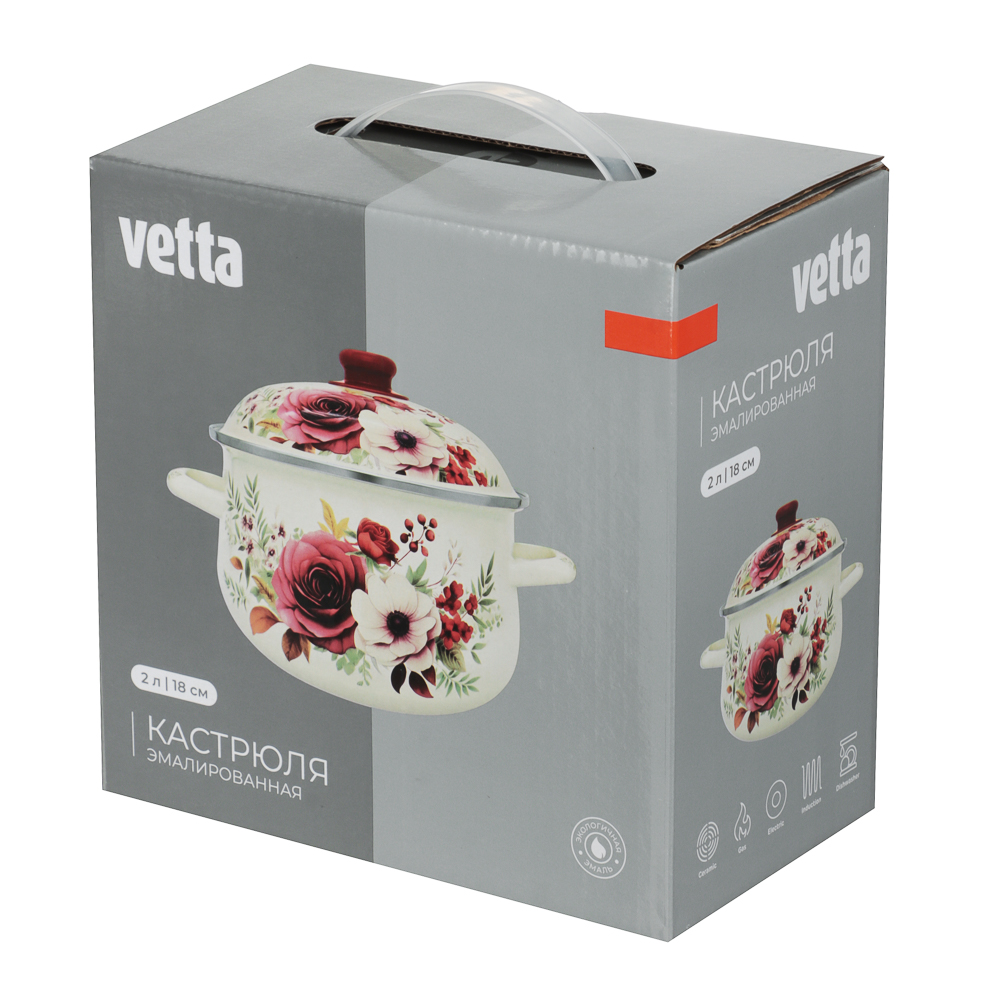 Кастрюля эмалированная VETTA Лаура, 18см, 2л, индукция - #6