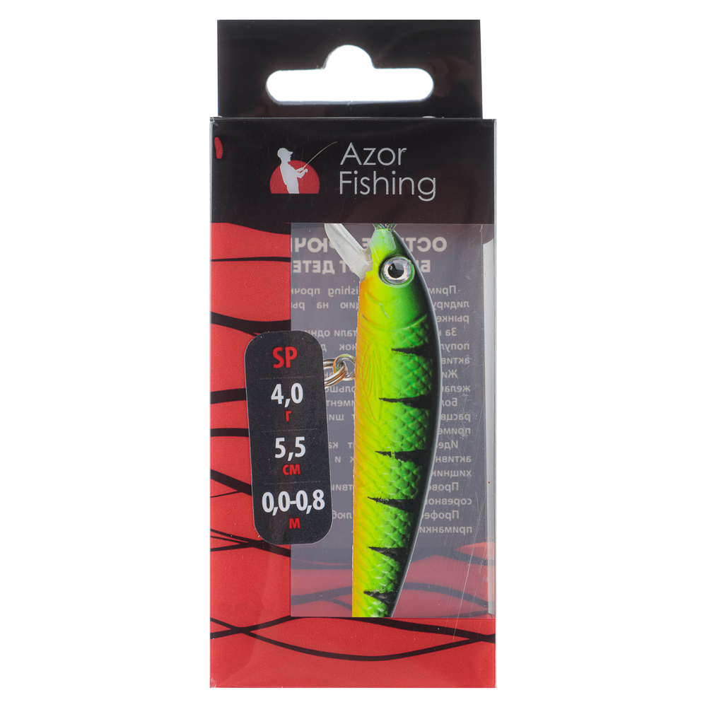 AZOR FISHING Воблер "Мини Минноу", F, 4,0гр, 55мм, 0,0-0,8м, 5 цветов - #4