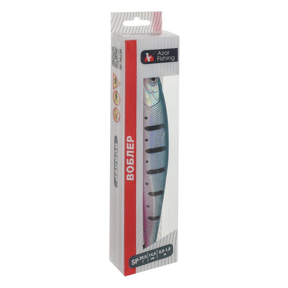 Воблер "Классик Минноу XL" тм AZOR FISHING, 20,6гр, 145мм, 0-1,8м, 5 цветов - #22