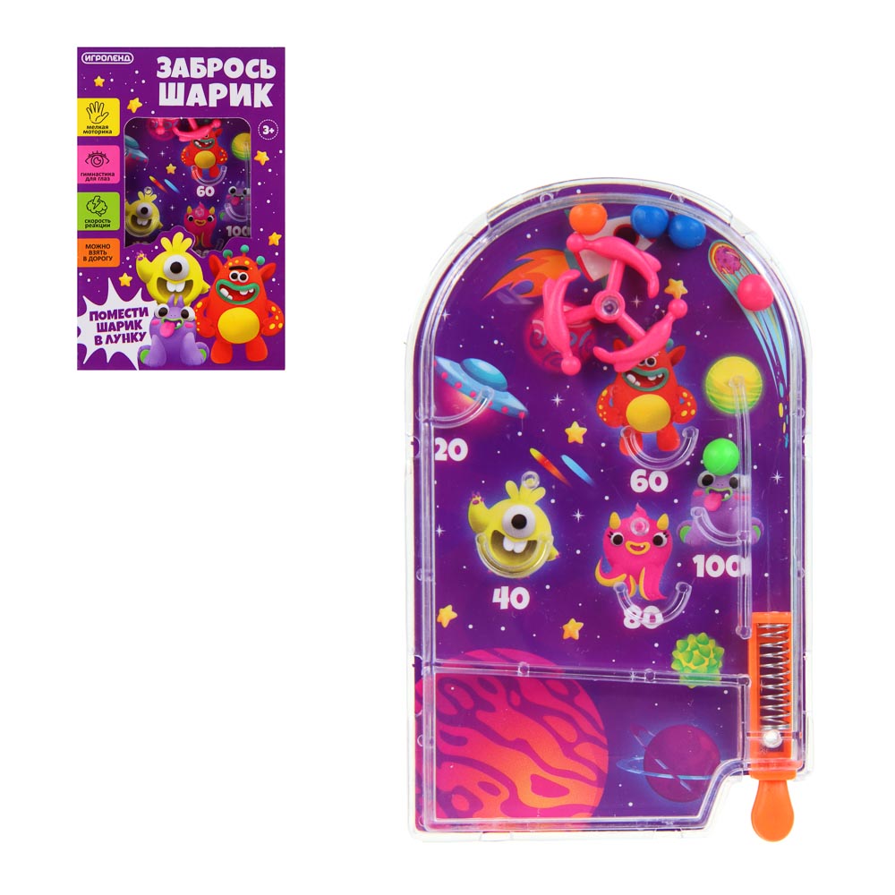 ИГРОЛЕНД Мини игра пинбол "Забрось шарик", PS, бумага, 10,8х7х1,2 см, 2 дизайна - #1