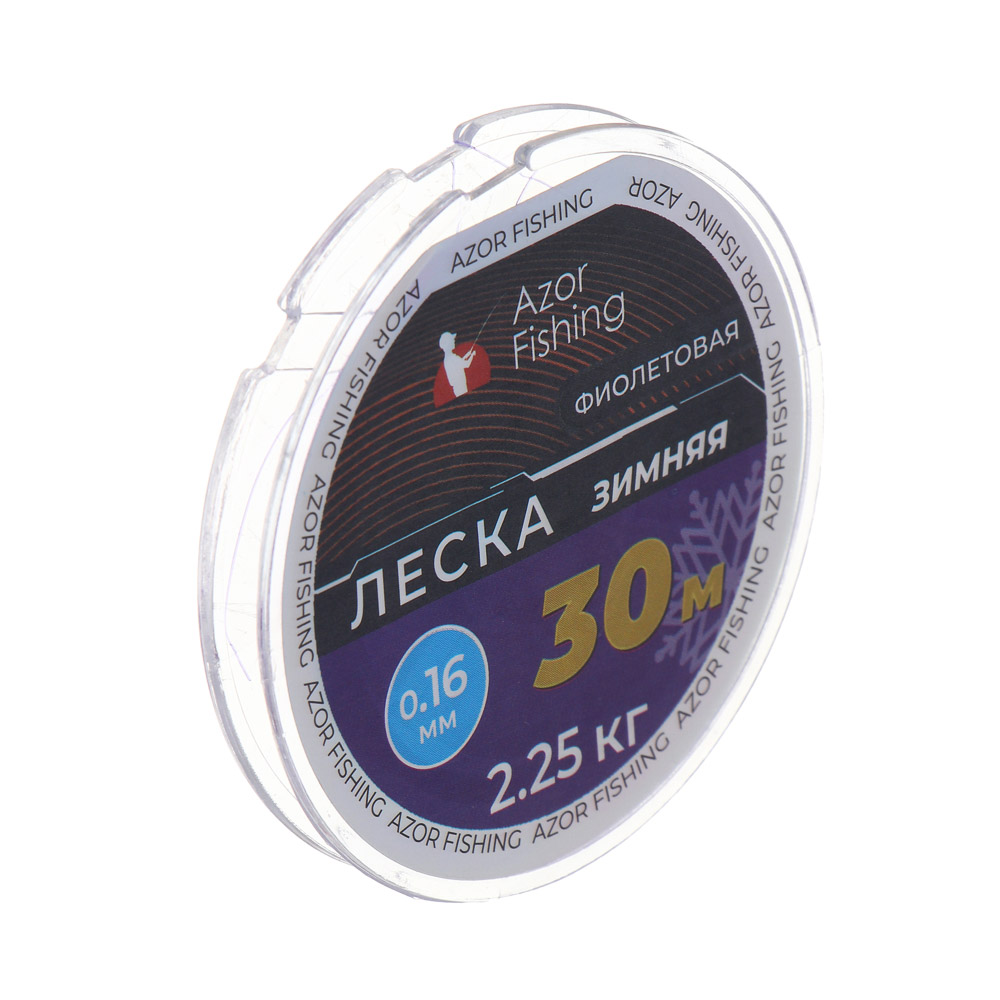 AZOR FISHING Леска зимняя, 30м, 0,16мм, 2,25кг, фиолетовая - #1