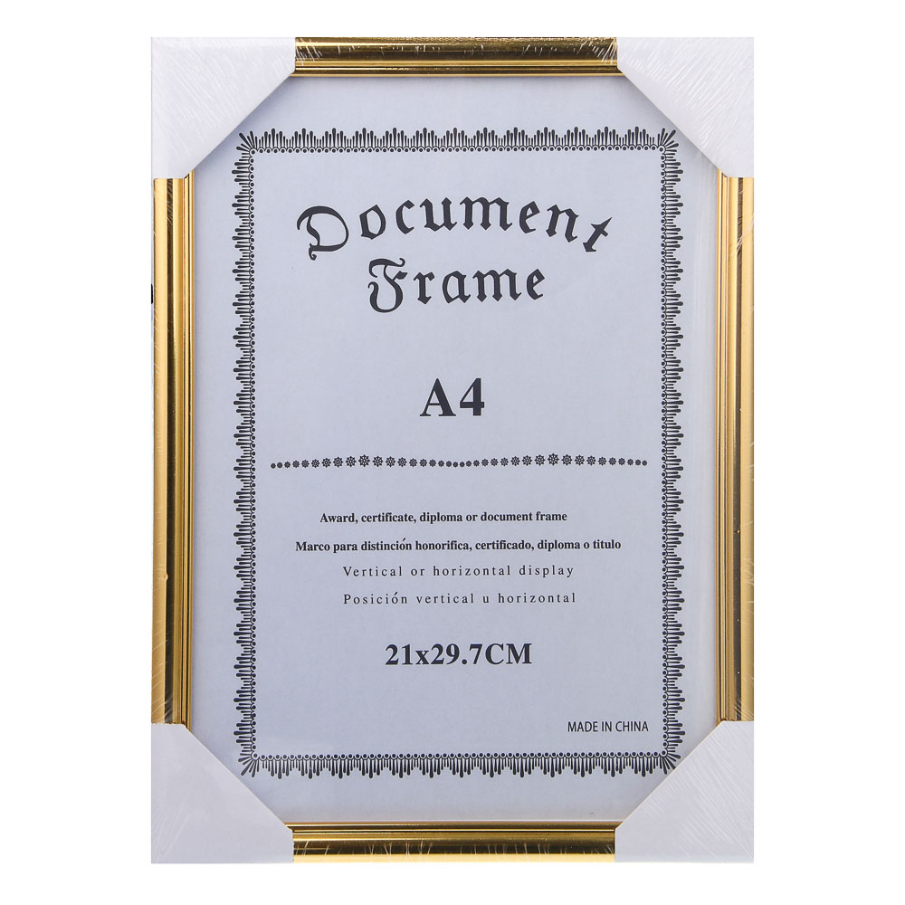 Фоторамка, A4 (21x29,7 см), пластик, 6 дизайнов - #5