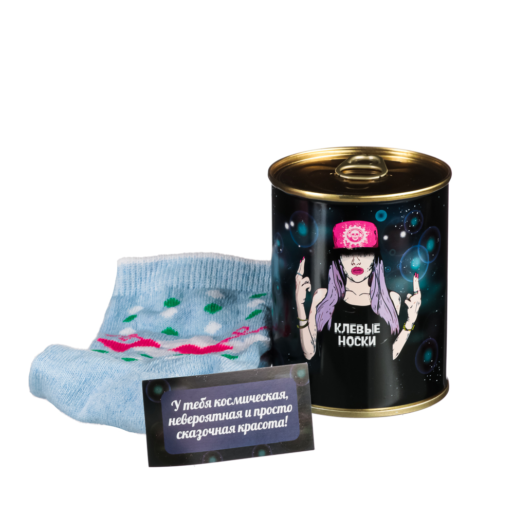 Носки женские с пожеланием в консервной банке, р 36-40, 9,5х7,6 см, х/б-85% ПА-12% эластан3%, металл - #9