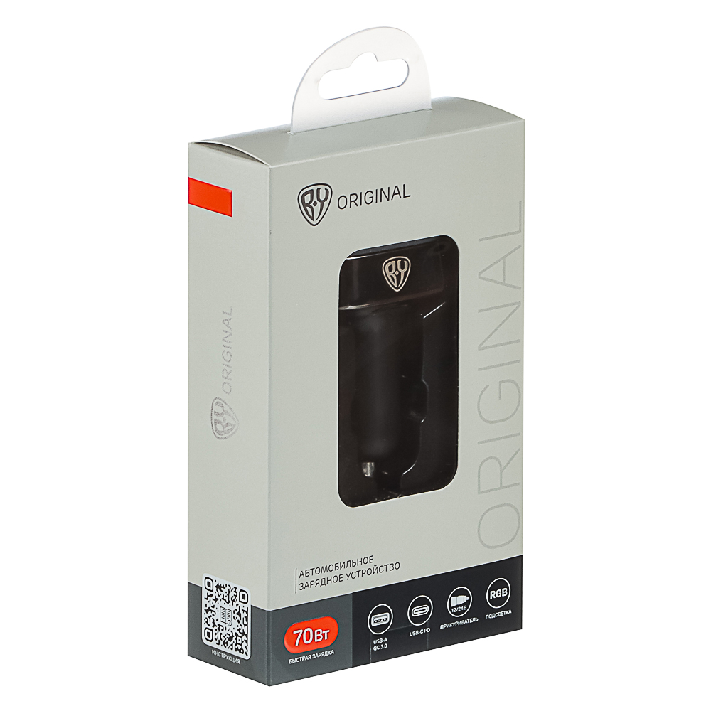 BY Зарядное устройство с подсветкой 12/24 В, 70 Вт QC, PD 2*Type-c/2*USB-A, алюминий, пластик - #8