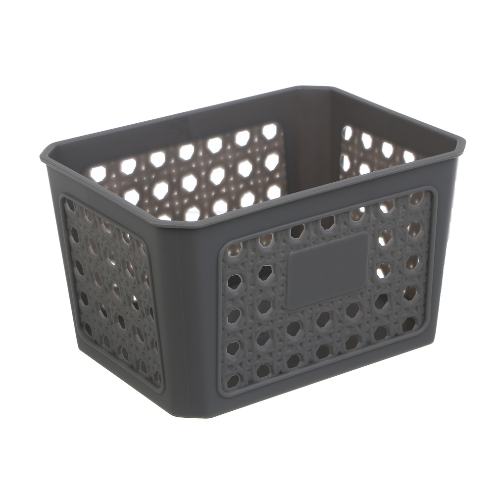 Корзина для хранения тм VETTA, пластик, 16х12х9см - #1