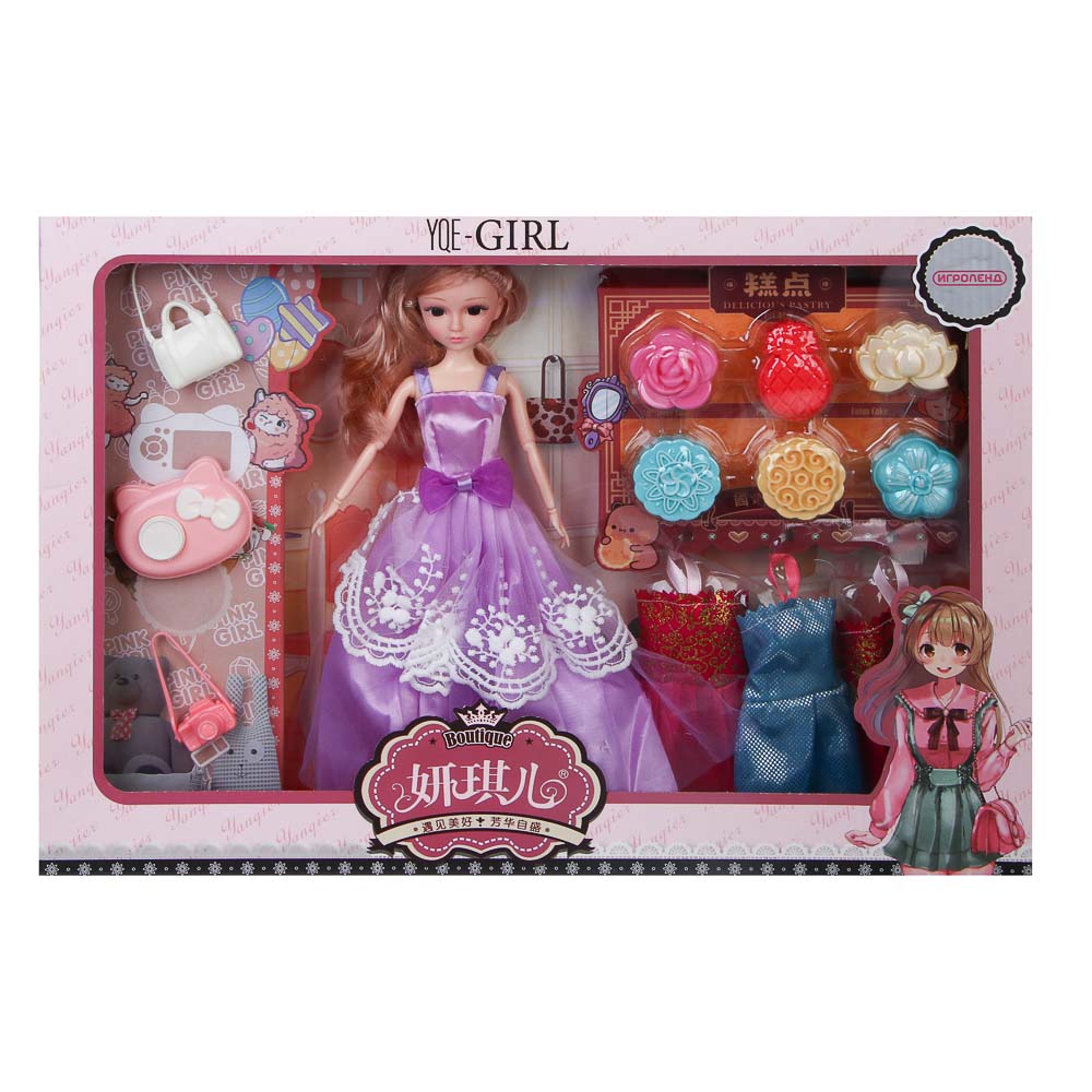 ИГРОЛЕНД Кукла 28 см с гардеробом и акс., PVC, PP, 46х6,5х32,5 см - #2