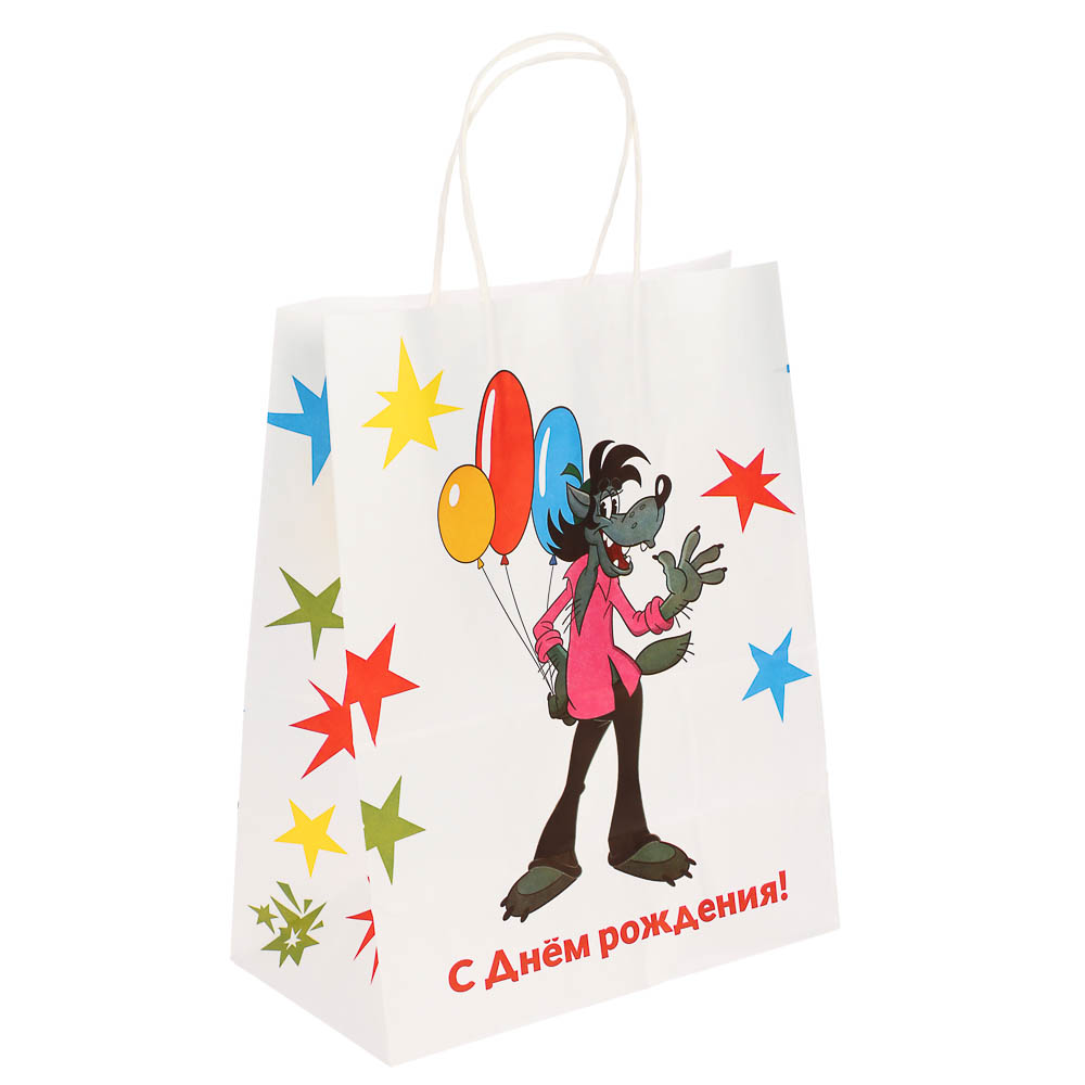 Пакет подарочный с кручеными ручками 24х14х30см, "Ну, погоди! С Днём Рождения", в ассортименте - #11