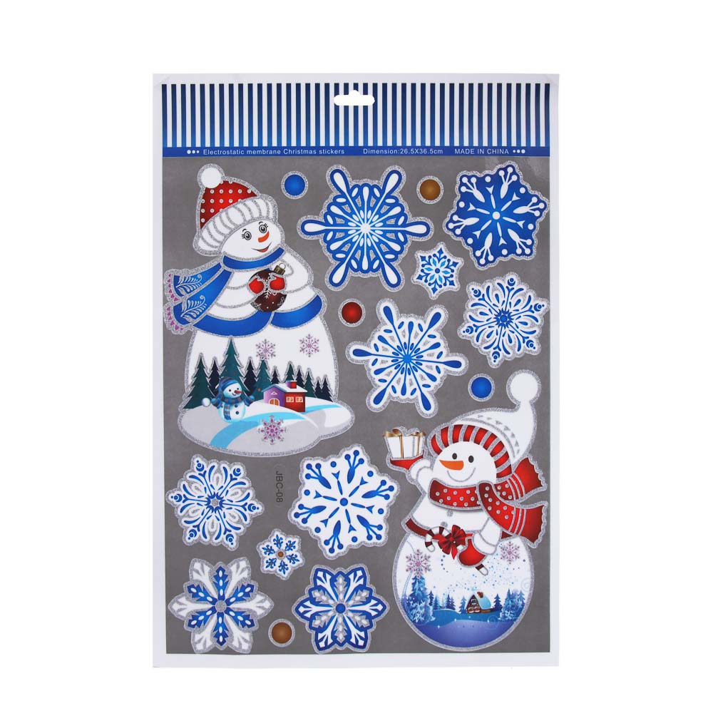 СНОУ БУМ Наклейка 26x37 см, ПВХ - #4