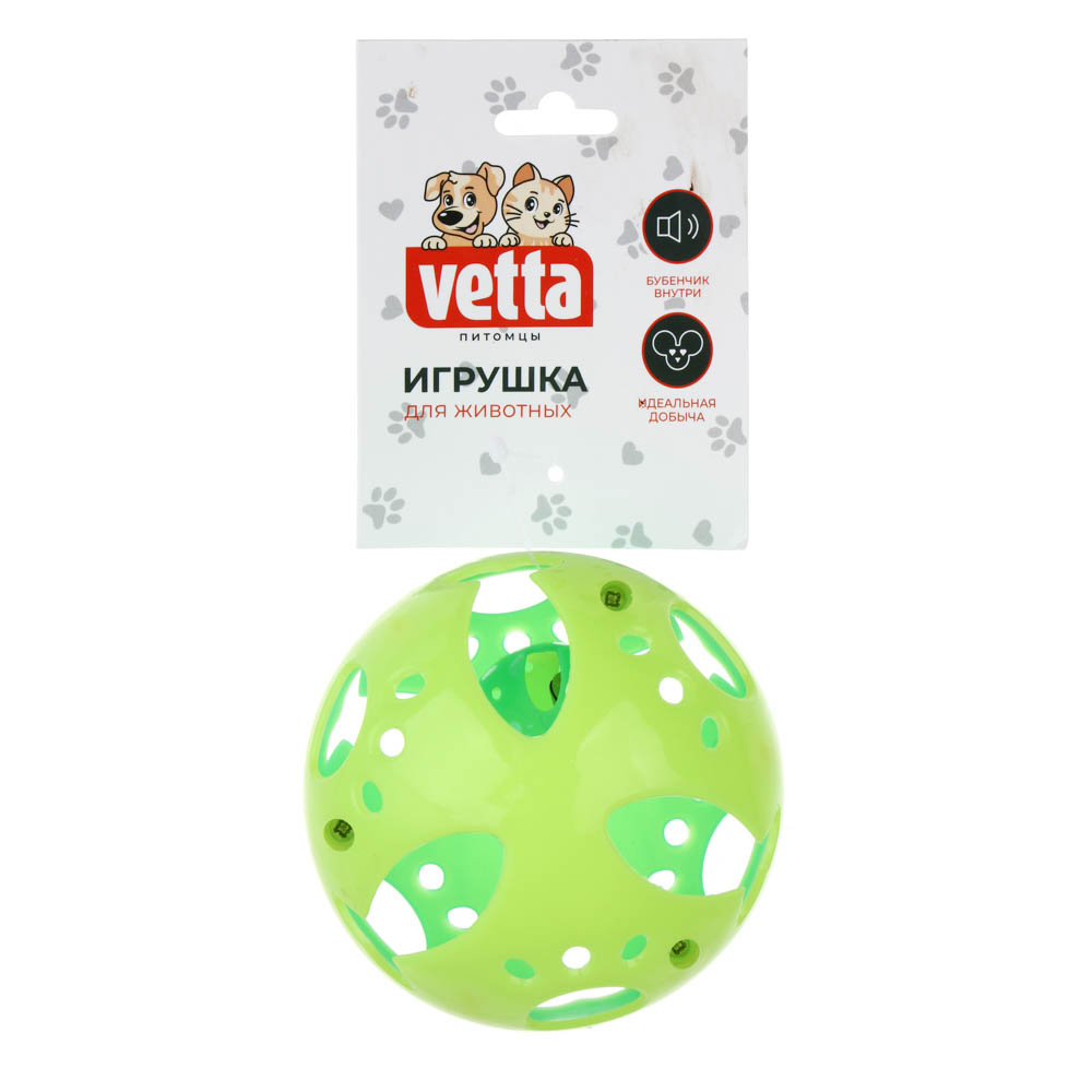 VETTA Игрушка для домашних животных, пластмасса, 9,5 см - #6