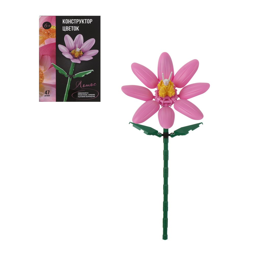 Конструктор в виде цветка, 38-68 дет., ABS, 8х3,5х13см, 4 вида - #1