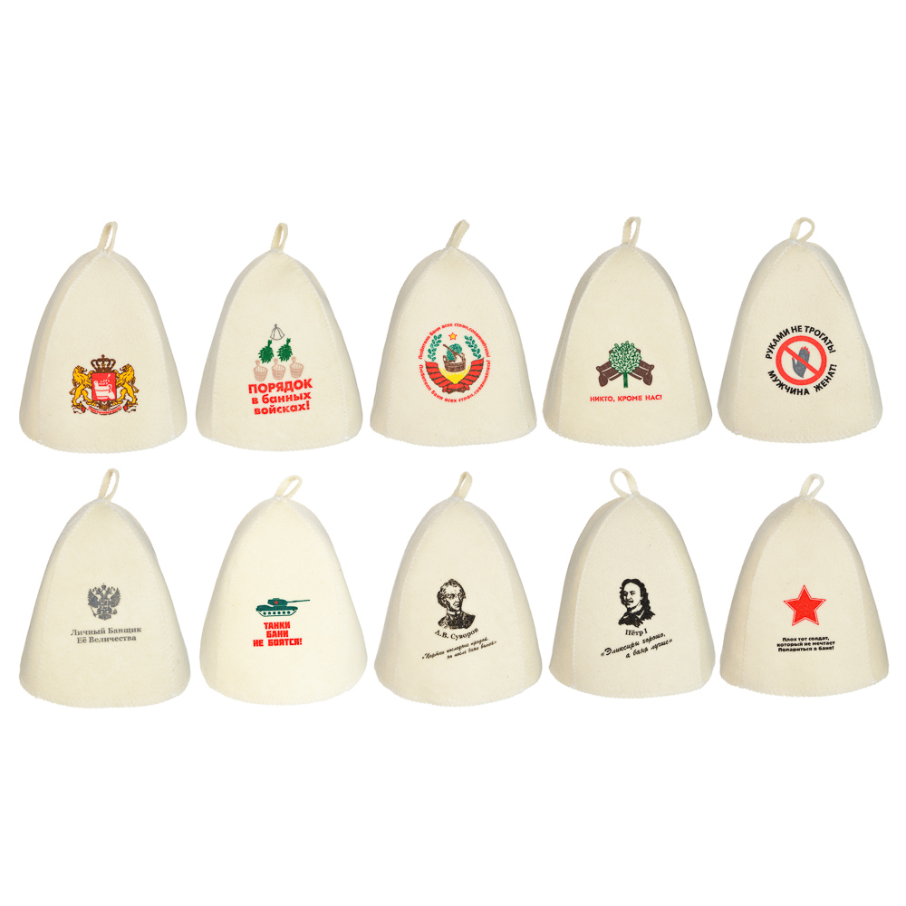 Шапка банная классическая с принтом, эконом, 30% шерсть, 70% полиэфир, 20x27x3см, 5 дизайнов - #1