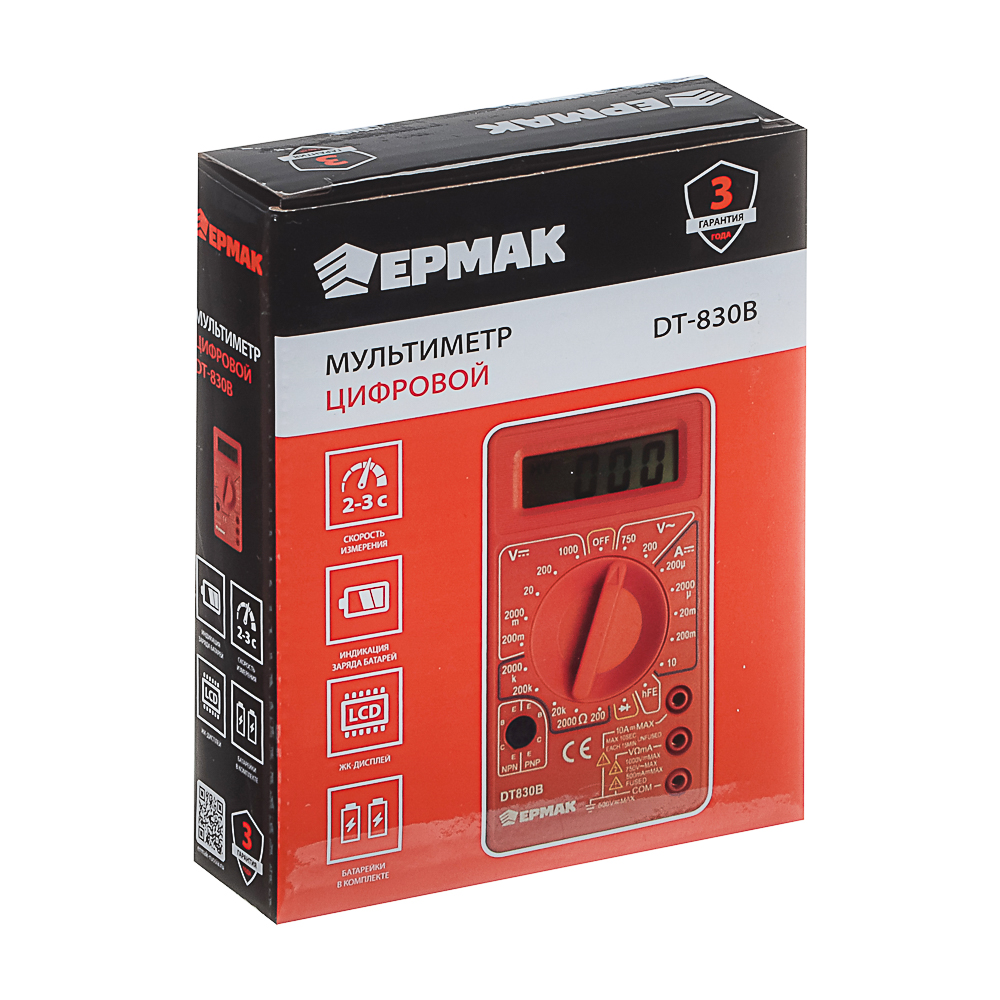 ЕРМАК Мультиметр цифровой DT-830В - #6