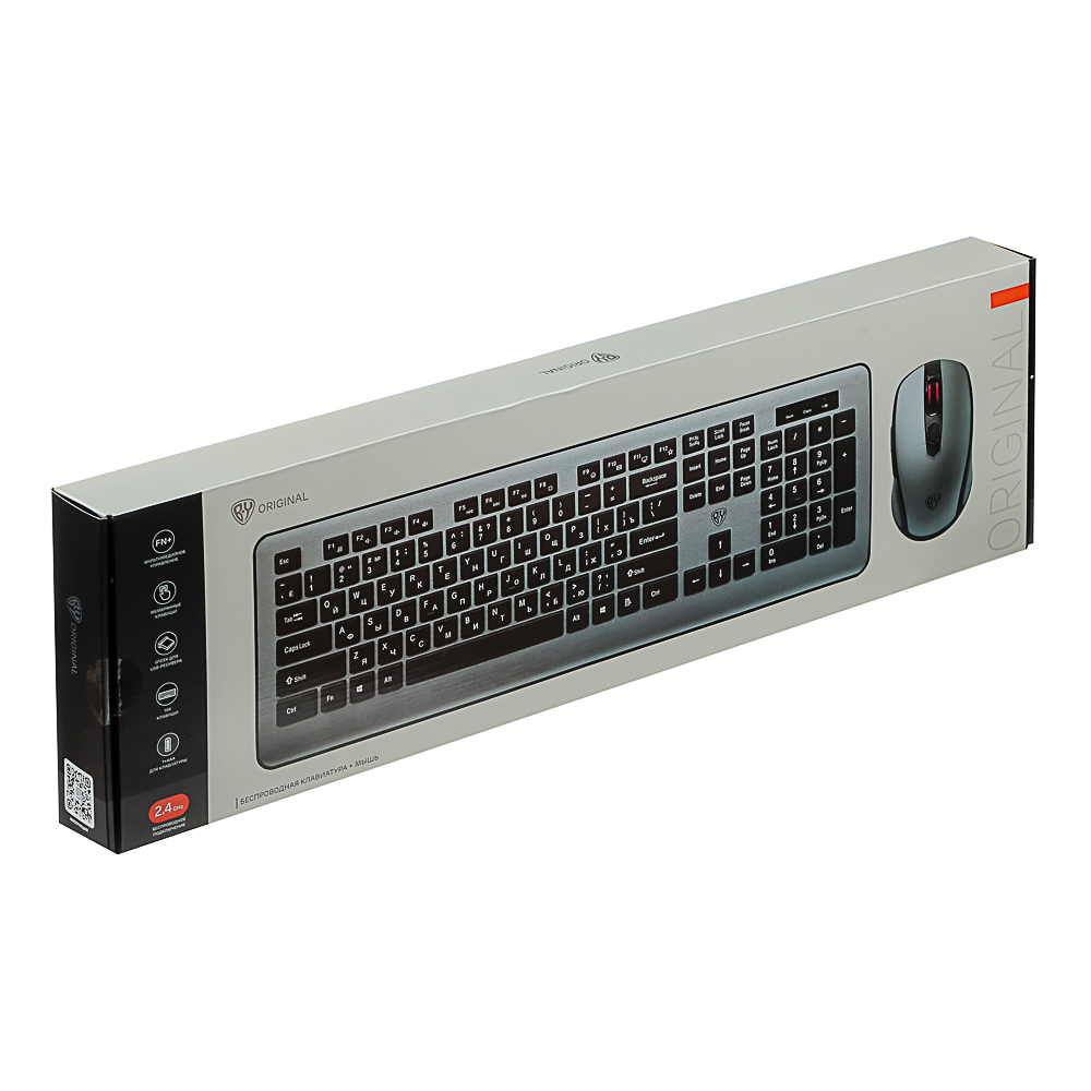 BY Набор беспроводной клавиатура и мышь, 104 кл.,6D бесш. клик,"copy-paste",1200DPI,ААА, серебристый - #2