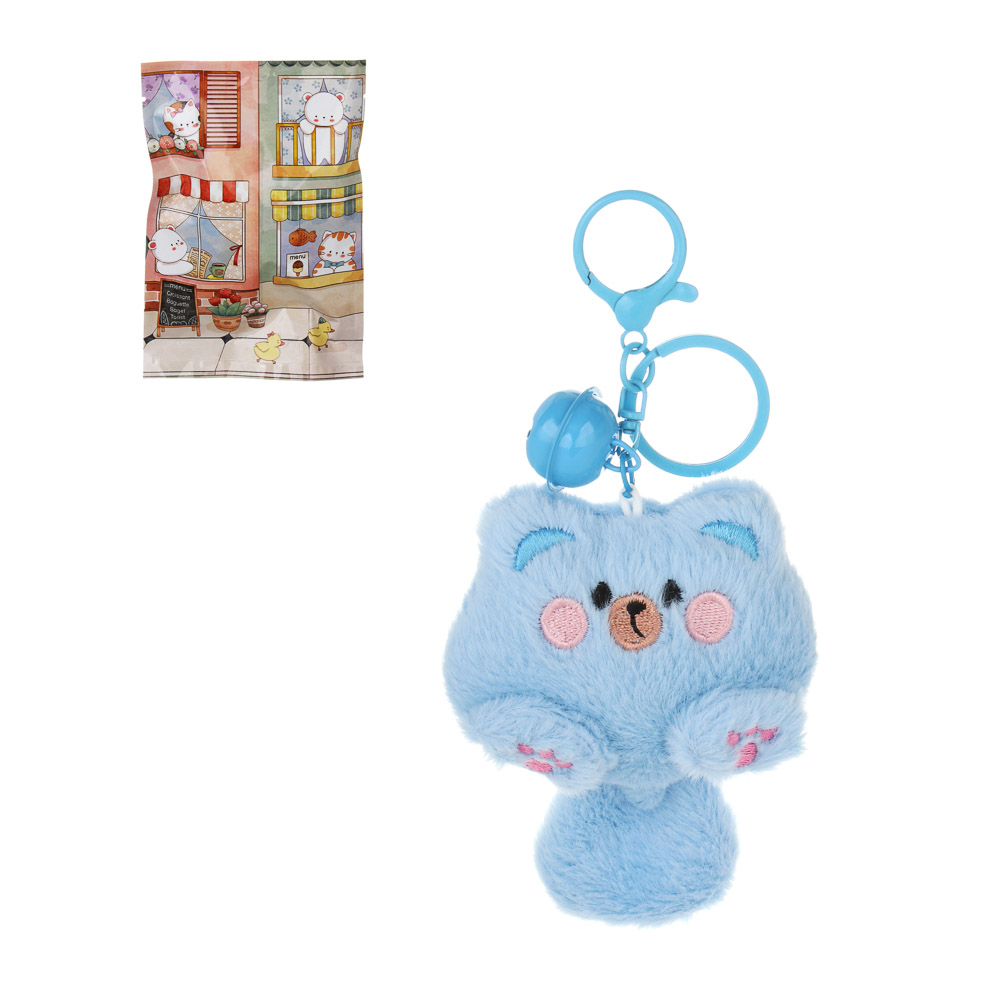 ИГРОЛЕНД Брелок мягкий "Котёна" в пакете-сюрприз, 7 см, полиэстер, металл, 16,8х12см, микс - #1