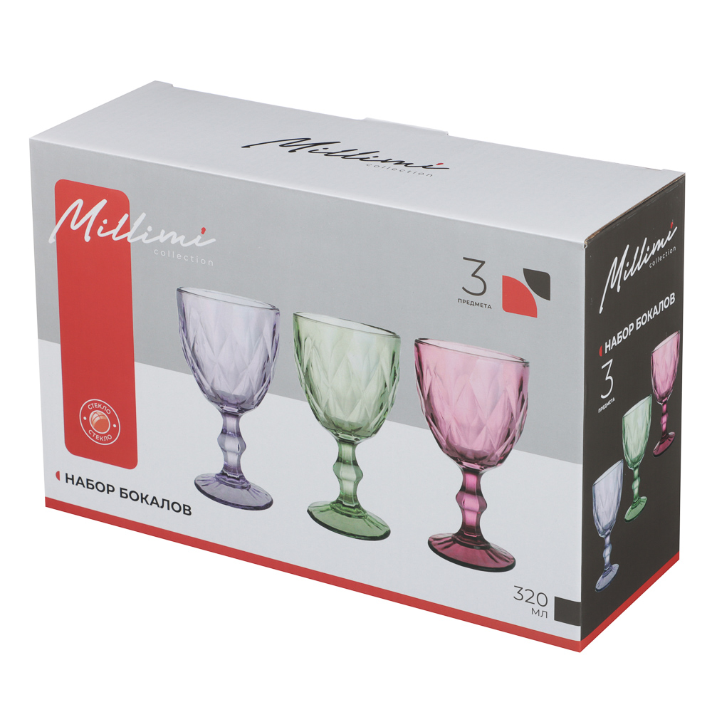 Набор бокалов для вина тм MILLIMI Ромб, 320мл, стекло, 3 шт, 3 цвета - #7