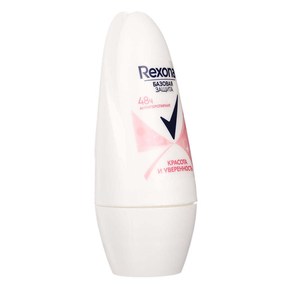 Антиперспирант шариковый женский REXONA, 3 вида, п/б, 45мл - #4