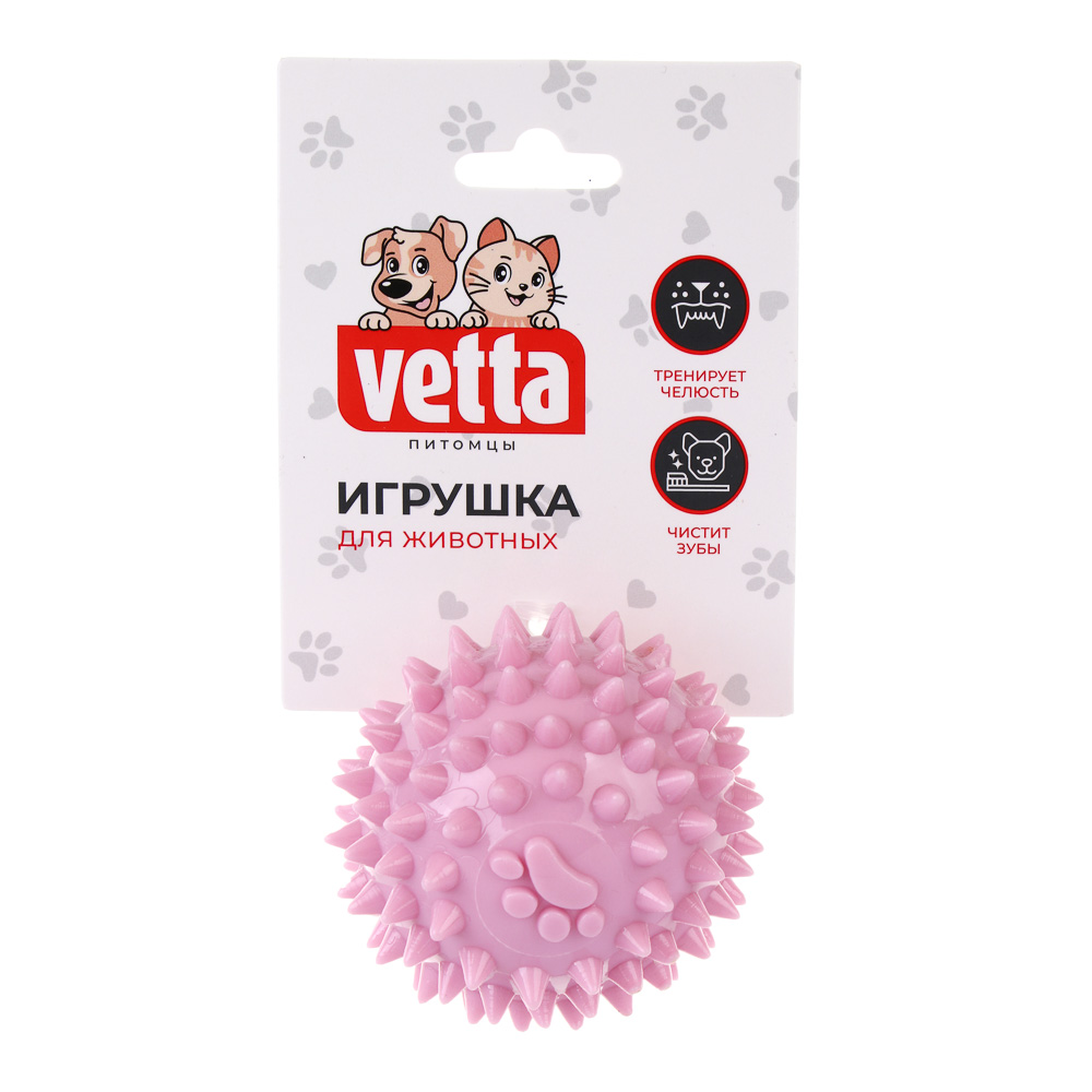 VETTA Игрушка для домашних животных, ТПР, 5,5 см - #4