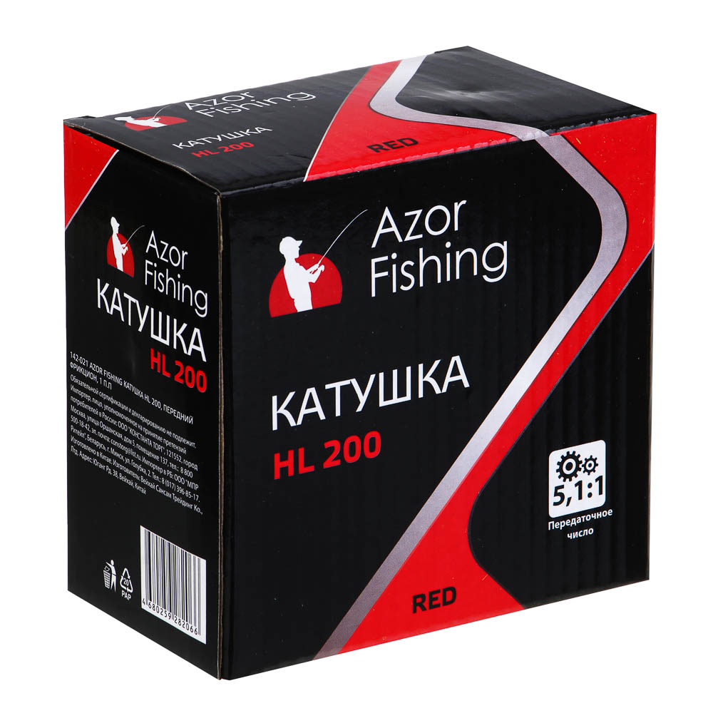 Катушка AZOR FISHING HL 200, передний фрикцион, 4 цвета, Красный купить с  выгодой в Галамарт