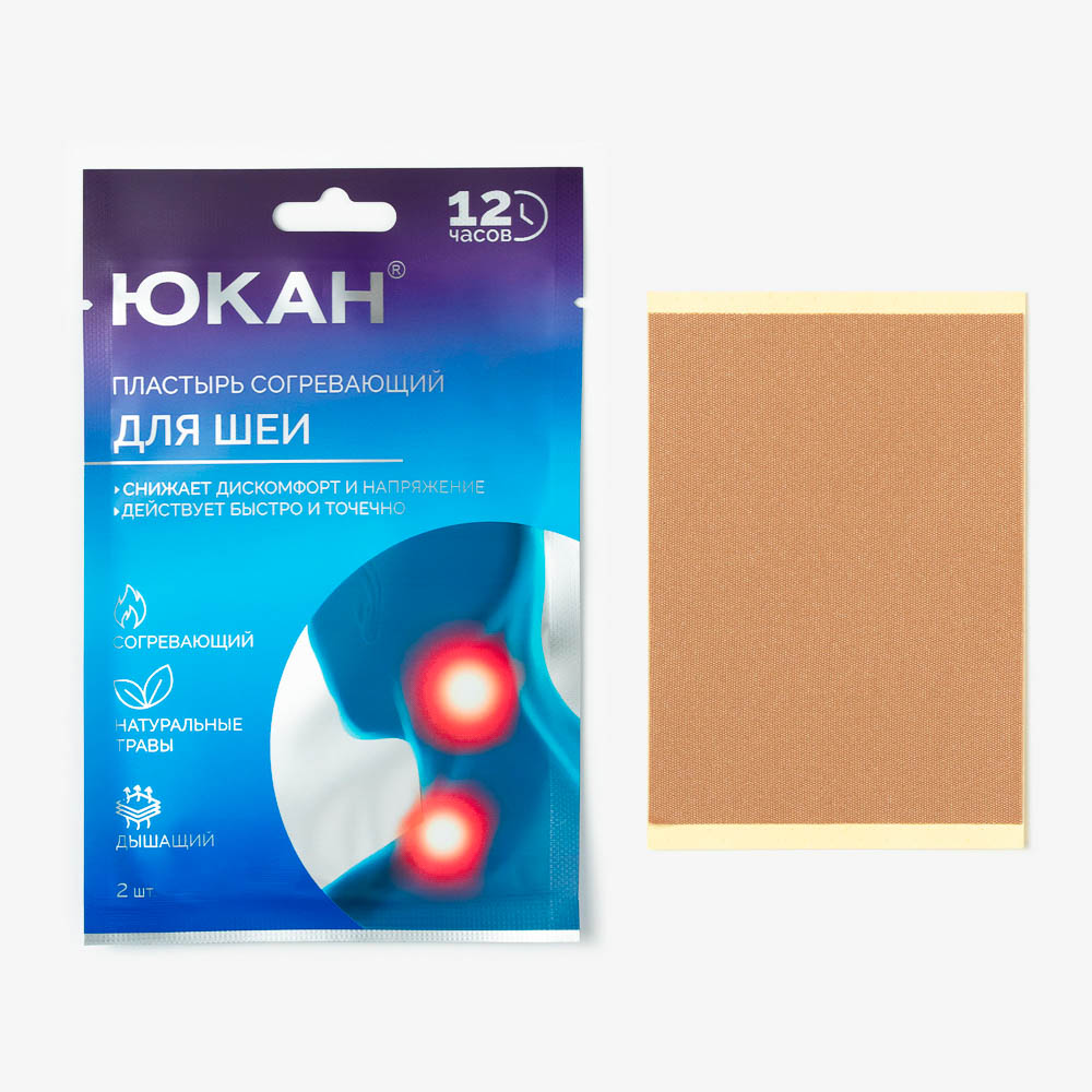 Пластырь "Чжуйфен" для головы и шеи, обезболивающий ТМ ЮКАН,11х7см,2шт - #2
