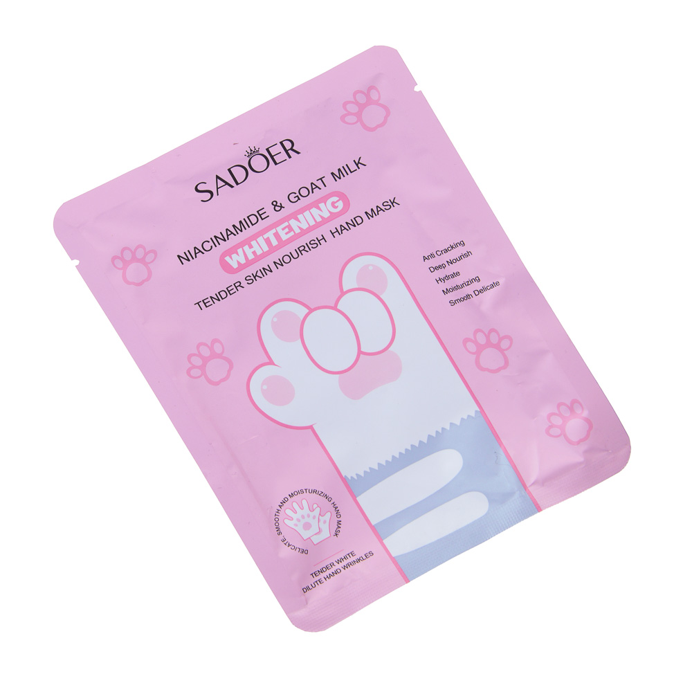 SADOER Маска-перчатки для рук смягчающая, 35 гр, ниацинамид и козье молоко - #2