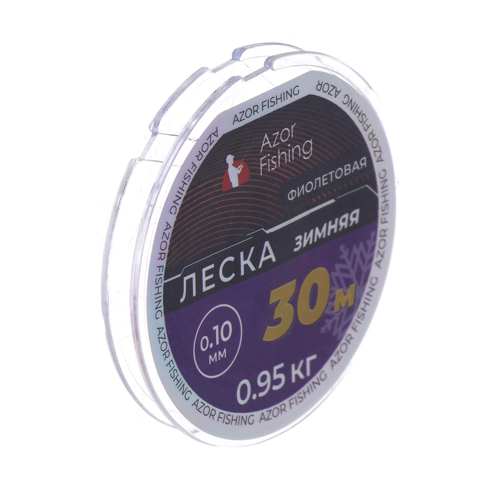 AZOR FISHING Леска зимняя, 30м, 0,10мм, 0,95кг, фиолетовая - #1