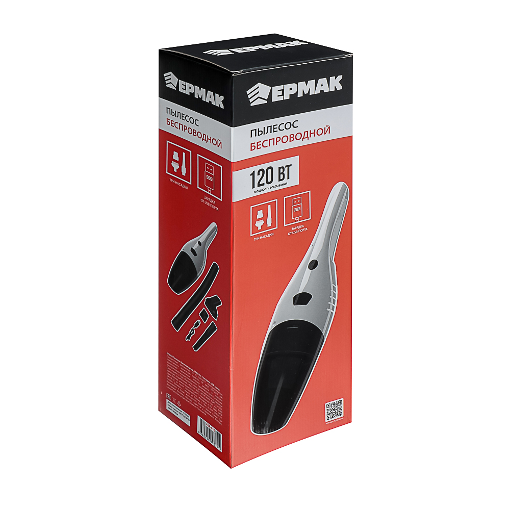 ЕРМАК Пылесос беспроводной 3500PA, 3 насадки, USB заряд - #11