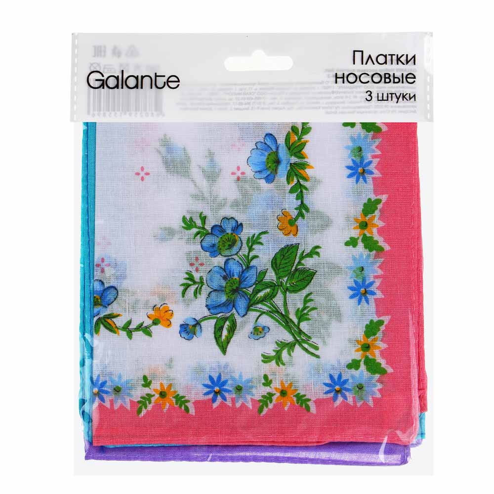 Набор носовых платков тм  GALANTE, 3шт, 100% хлопок, 28х28см, арт.GL-2904-3 - #10