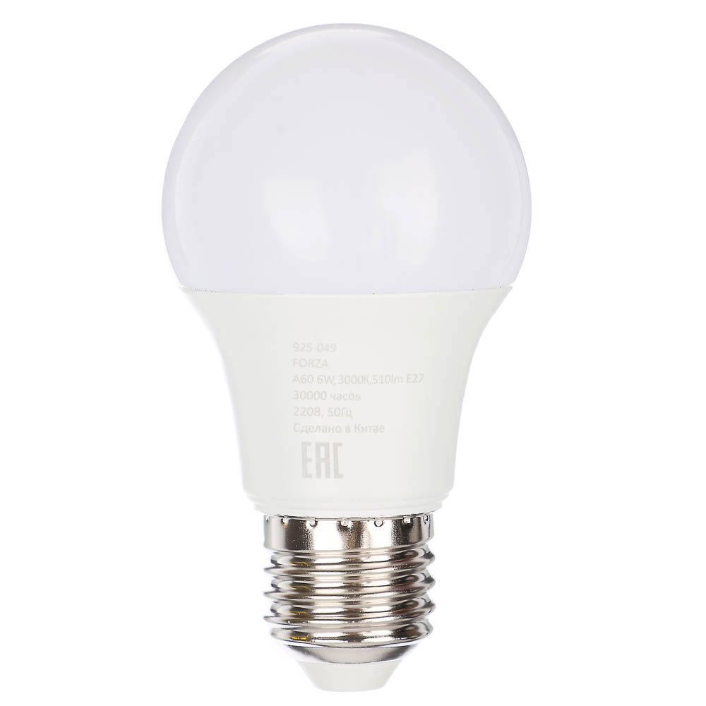 Лампа светодиодная FORZA A60, 6W, E27, 510lm, 3000K - #1