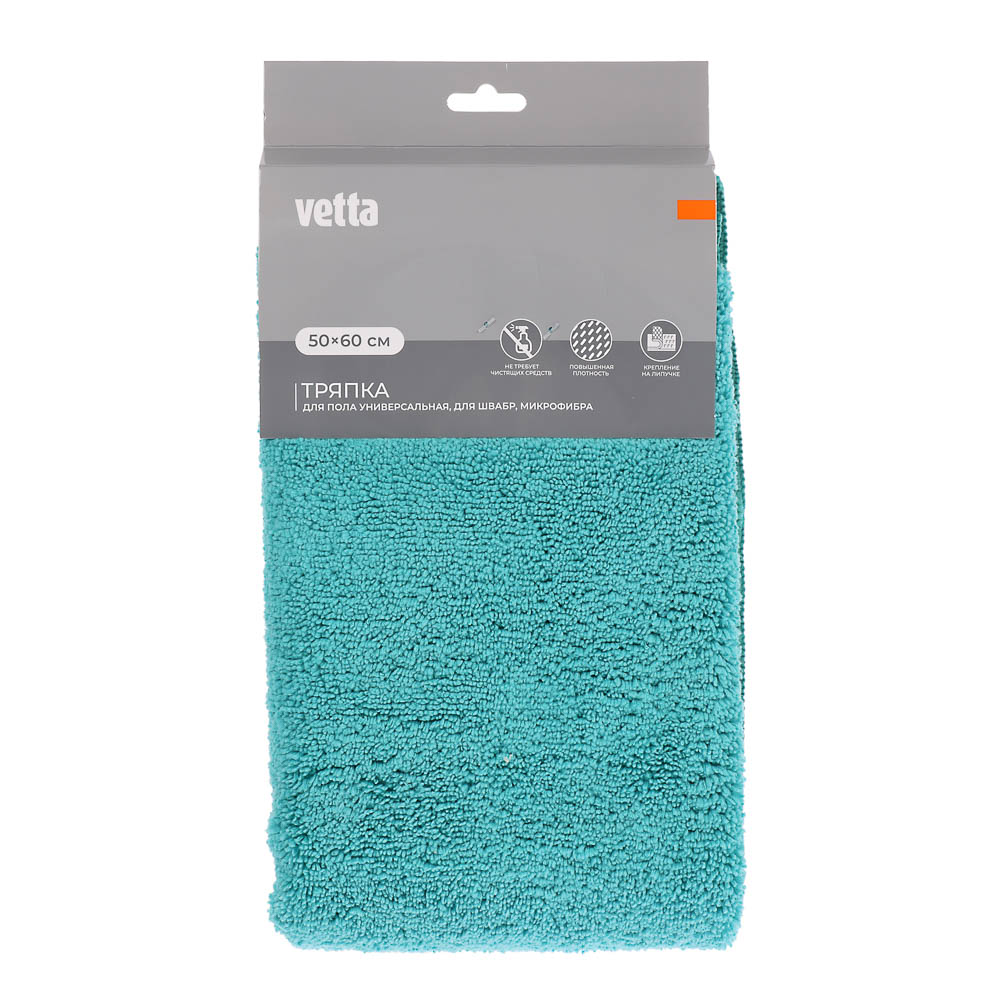 VETTA Тряпка для пола универсальная на липучке, для швабр, 50х60см, 400г/м2 - #5