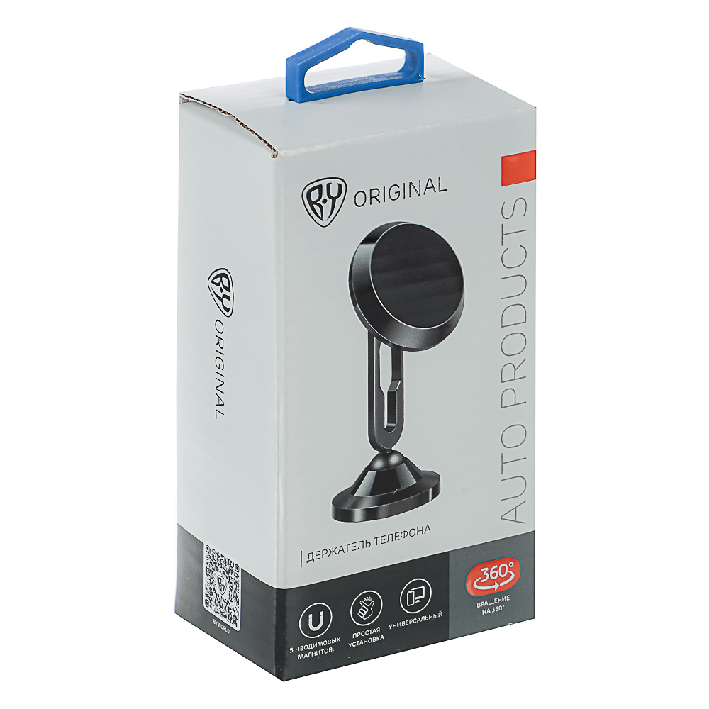 BY Держатель телефона магнитный, на панель, металлический, черный - #5