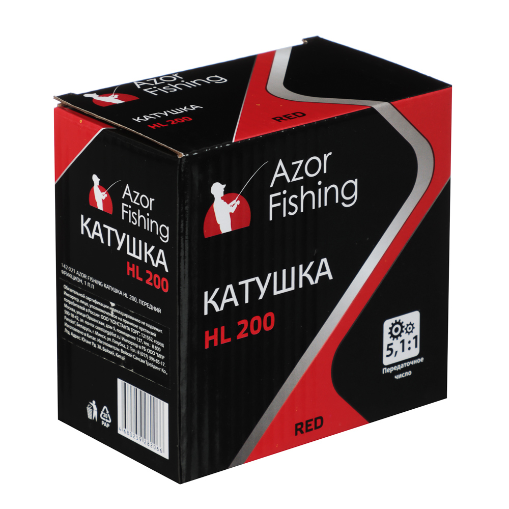Катушка HL 200 тм AZOR FISHING, передний фрикцион, 1 п.п - #6