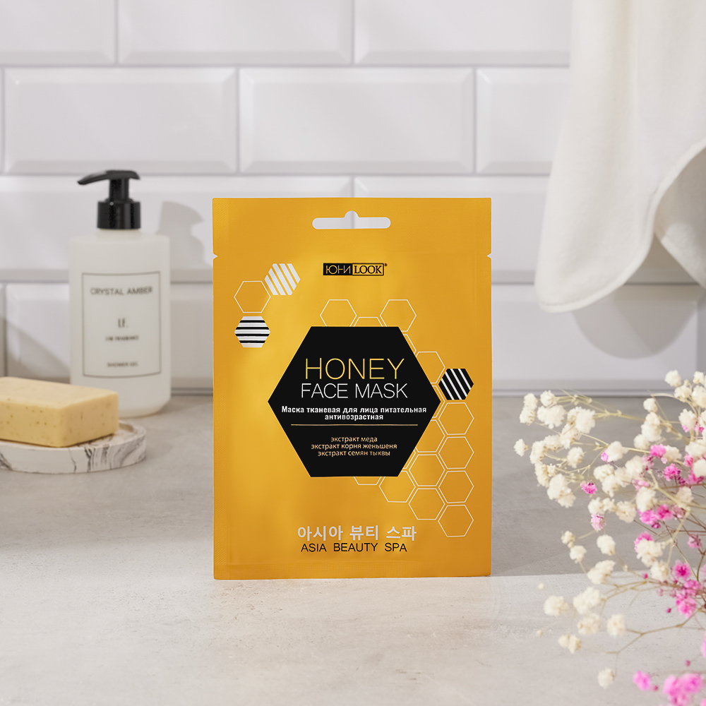 ЮНИLOOK Маска тканевая питательная антивозрастная для лица с экстрактами меда и корня женьшеня, 22мл - #6