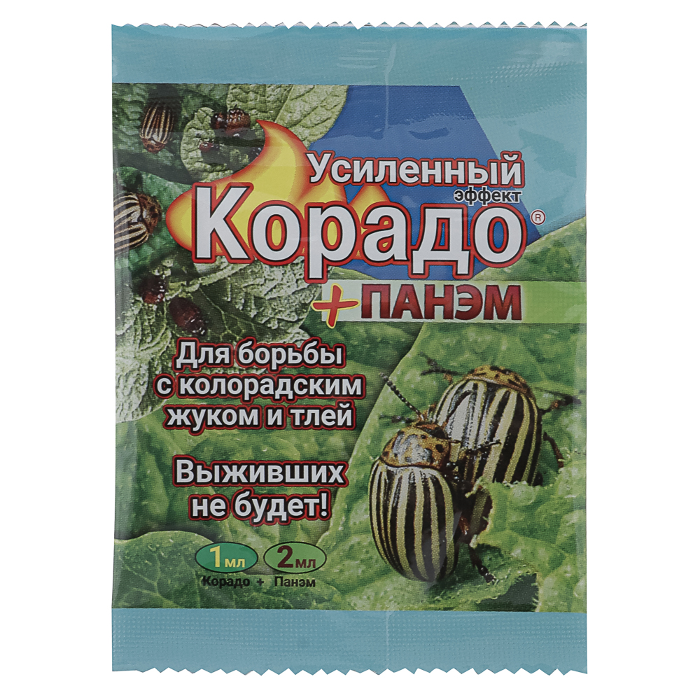 Инсектицид Корадо 1мл + ПАНЕМ 2мл, усиленный - #1
