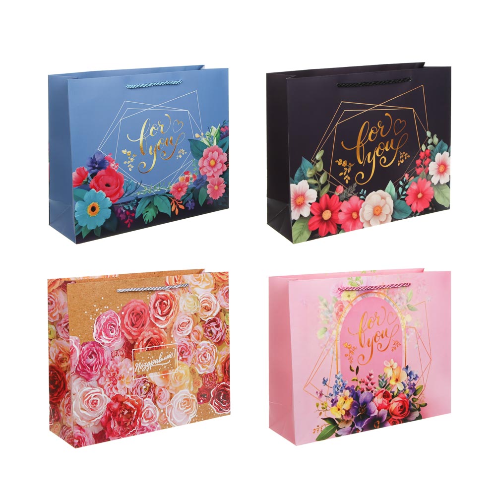 Пакет подарочный бумажный тм LADECOR L 32x26x10 см, "Цветы" арт 1, 4 дизайна - #1