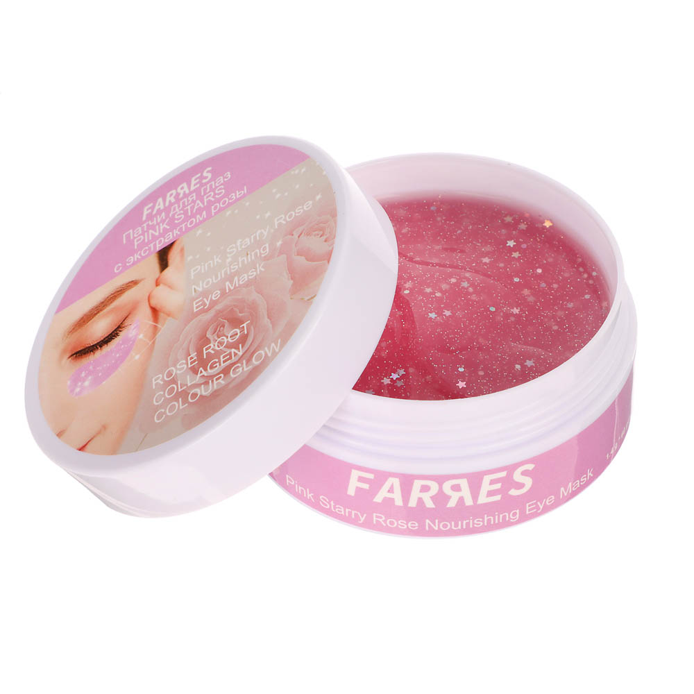 Патчи для глаз "Pink Stars" с экстрактом розы 60 шт тм Farres 90,0 г - #2