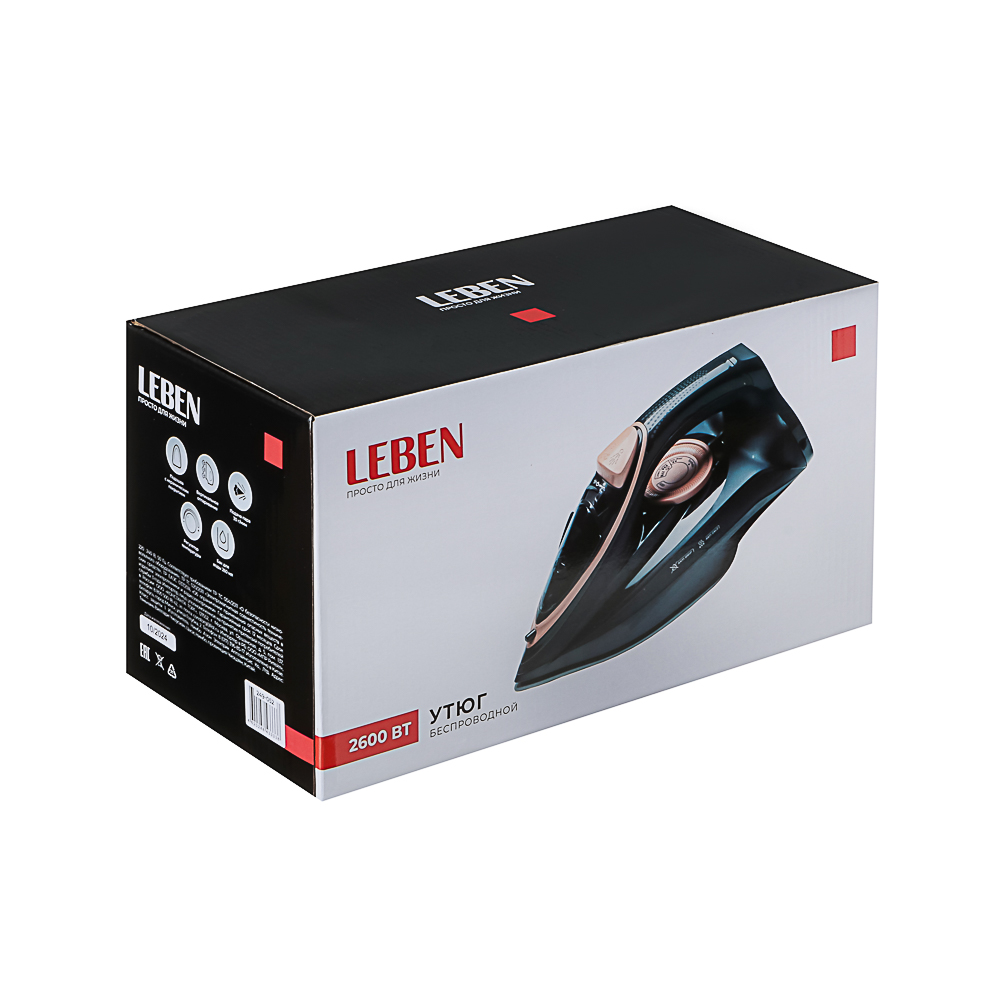 LEBEN Утюг беспроводной, 2600 Вт, подошва - керамика, бак 260 мл - #11